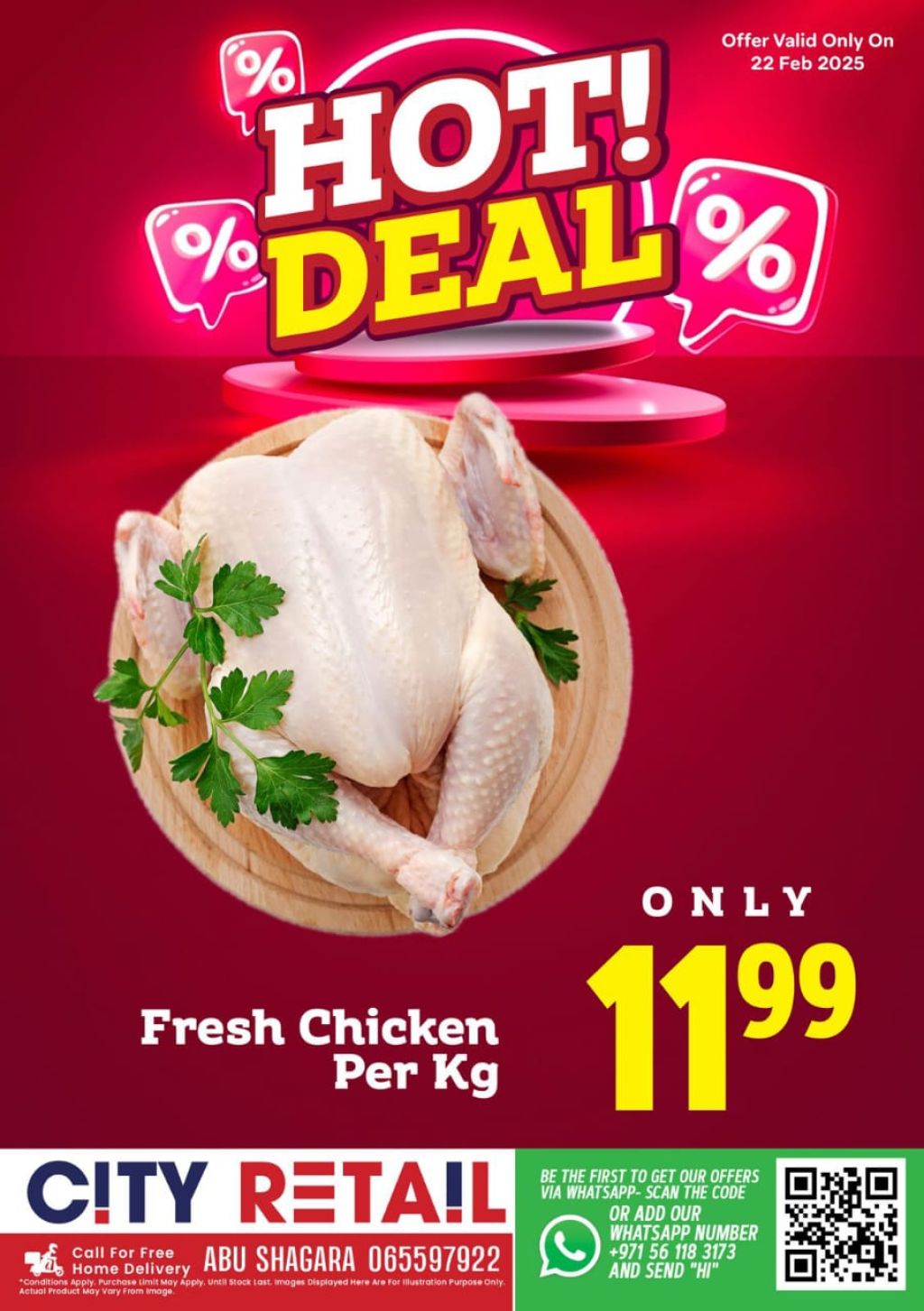 صورة واتساب بتاريخ 1446-08-23 في 11.23.18_53c0d682